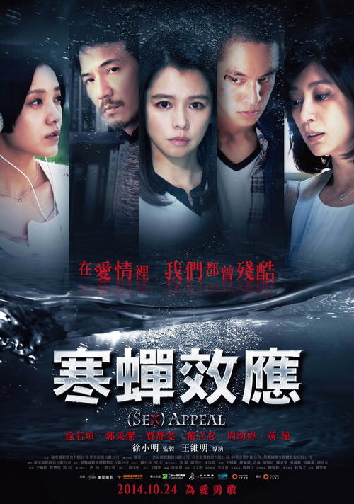约维尔学院毕业证电子图