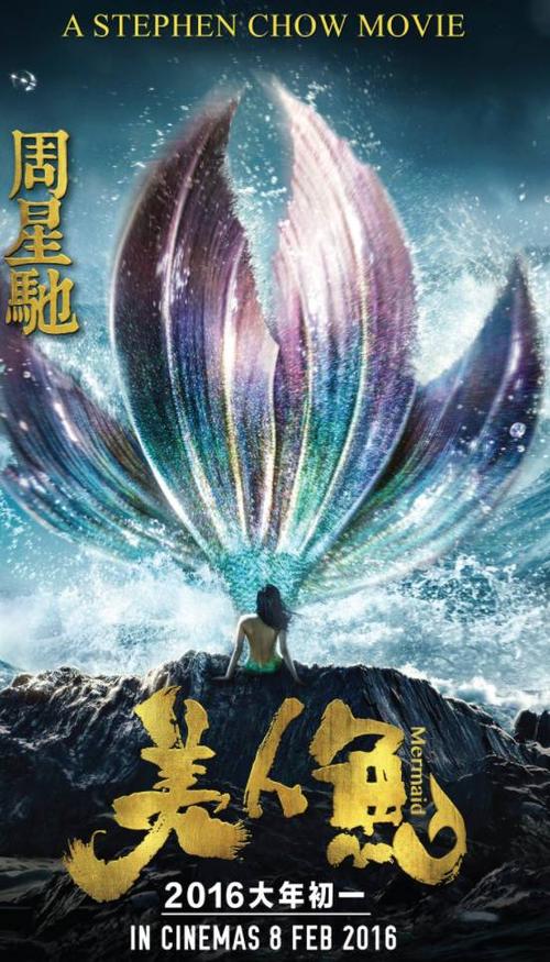 怎么做假华夏银行支票