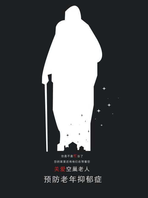 怎么做假日本九州国际大学文凭毕业证